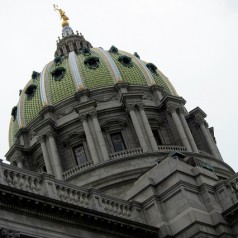 PA - Harrisburg: Capitol Complex - photo by Wally Gobetz